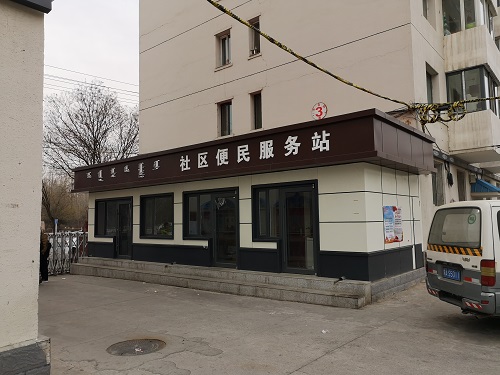 &#20048;&#25237;&#22312;&#32447;&#45;&#20048;&#25237;&#22312;&#32447;&#40;&#20013;&#22269;&#41;