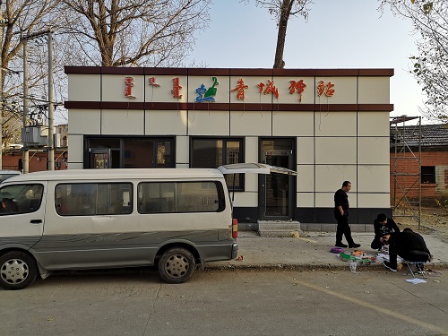 &#20048;&#25237;&#22312;&#32447;&#45;&#20048;&#25237;&#22312;&#32447;&#40;&#20013;&#22269;&#41;
