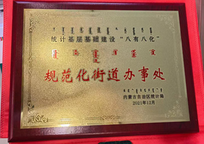 &#20048;&#25237;&#22312;&#32447;&#45;&#20048;&#25237;&#22312;&#32447;&#40;&#20013;&#22269;&#41;