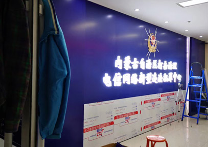 &#20048;&#25237;&#22312;&#32447;&#45;&#20048;&#25237;&#22312;&#32447;&#40;&#20013;&#22269;&#41;